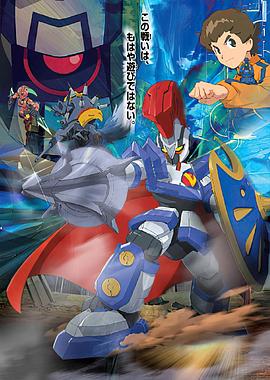 纸箱战机 国语 第02集