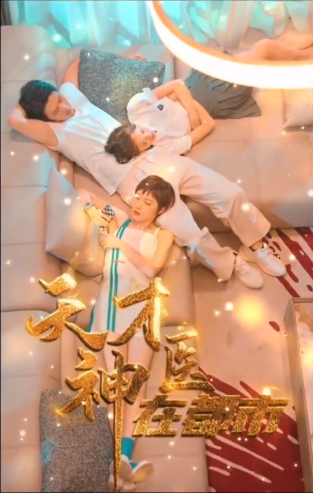 天才神医在都市 第01集