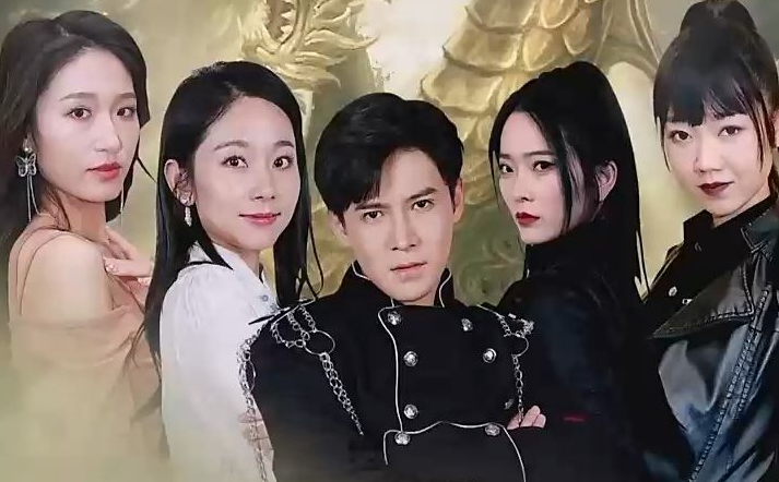 绝世齐等闲 第01集