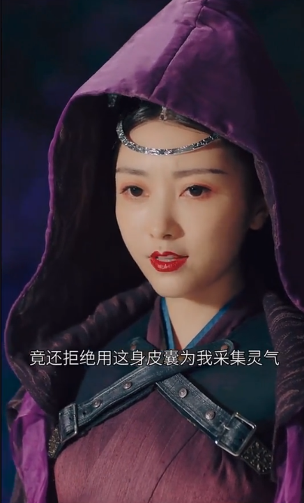 蛇爷的命定霸宠:夫人别想逃 第02集