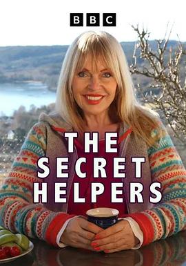 在你耳中(全集)