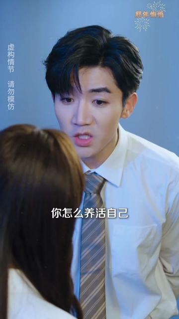 报告唐总夫人带着崽崽回来了 全集(大结局)